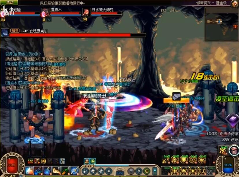 DNF怀旧服60版本新服：角色平衡到位，一键完成主线任务